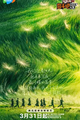 亚洲电影在线